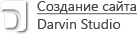 Создание сайта по изготовлению режущего инструмента